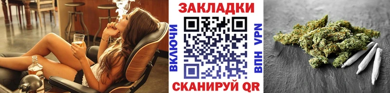 Купить Гашиш А ПВП АМФ Меф Гурьевск