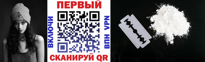 Купить где  Гурьевск  АМФ 98% 