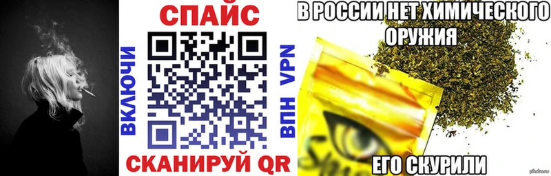 БУТИРАТ оксана Гурьевск