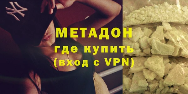 мет Балахна