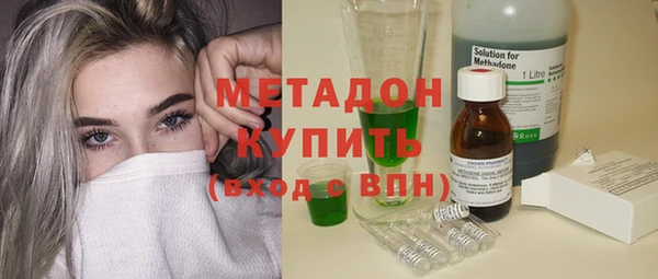 мет Балахна