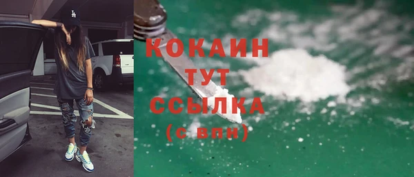гидропоника Балабаново