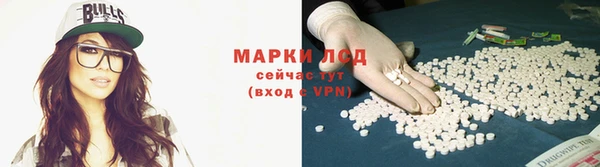мет Балахна