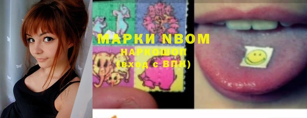 гидропоника Балабаново