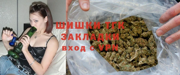 мяу мяу кристалл Баксан