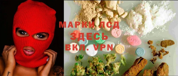 гидропоника Балабаново