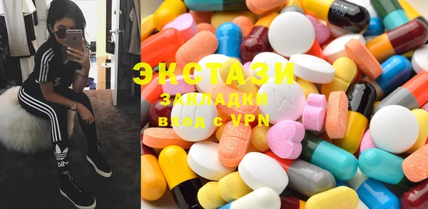 гидропоника Балабаново