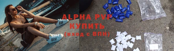 гидропоника Балабаново