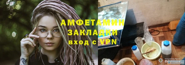 гидропоника Балабаново